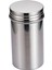 Mutfak Için Gıda Saklama Kabı Kahve Çekirdeği Saklama Kabı 65MMX128MM (Yurt Dışından) 5