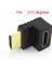270 Derece 1 Adet HDMI Uyumlu Kablo Konnektör Adaptörü 270 90 Derece Açı Erkek - Kadın Dönüştürücüler Için 1080 P Hdtv Kablo Adaptörü Genişletici (Yurt Dışından) 1