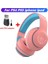 Pembe P4 Kablosuz Kulaklıklar Bluetooth Kulaklıklar Katlanabilir Bas Stereo Kulaklık Mp3 Çalar Desteği Tf Cep Telefonu Dizüstü Tv Ps4 Ps5 (Yurt Dışından) 1