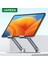 Kaldırma Telefon Standı Ugreen iPad Pro 2021 Için Tablet Telefon Standı iPad Standı Xiaomi Tablet Desteği Dizüstü Standı Cep Telefonu Tutucu Tablet Standı (Yurt Dışından) 2