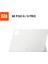 Beyaz Orijinal Xiaomi Pad 6 / 6pro Kılıf 11 "akıllı Uyandırma Standı Kapak Çevirin Pu Deri Xiaomi Mi Pad 6 / Pad 6 Pro Kılıf Çapa 2023 (Yurt Dışından) 1