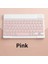 7 Inç Pembe Yeni iPad Bluetooth Kablosuz Klavye Şarj Edilebilir Dilsiz Ultra Ince Mini Android Ios Windows Telefon Tablet Için Uygun (Yurt Dışından) 1