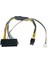30 cm 30 cm Modüler Güç Uzatma Kablosu Atx 24PIN 24 Pin Dişi 6pin 6-Pin Erkek Mini 6pin Konektörü Hp Elite 8100 8200 8300 800G1 (Yurt Dışından) 4