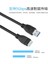 Siyah 50CM USB 3.0 Tip A Mikro B Kablosu Usb3.0 Hızlı Veri Senkronizasyon Kablosu Kablosu Harici Sabit Disk HDD Samsung S5 30CM 50CM 100CM (Yurt Dışından) 4