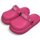  Renk Pembe