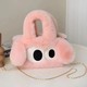  Renk Pembe