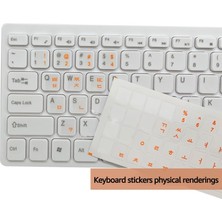 2Guoyang Beyaz Kore Klavye Kapak Çıkartmalar MacBook Dizüstü Pc Klavye Bilgisayar Standart Mektup Düzeni Klavye Kapak Etiket (Yurt Dışından)