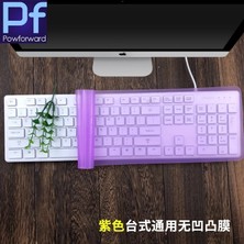 2Guoyang Pembe Standart Tam Boyutlu 101 Tuşlu Masaüstü Bilgisayar Yeni Evrensel Silikon Masaüstü Bilgisayar Klavye Kapağı Cilt Koruyucu Film 44*14 cm (Yurt Dışından)