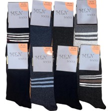 KYC Shopping Erkek Soket Düz ve Desenli Karışık Çorap 8 Li Paket