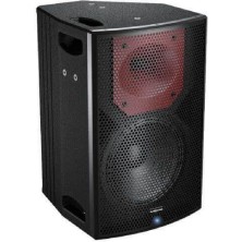 Audiocenter KDSP8 1200W 8" Aktif Hoparlör