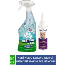 Resterıl Kedi Kumu Koku Giderici Kedi Kumu Kokusu Kedi Aknesi Bakım Pet 750ML - Kedi Yüz Bakım Solüsyonu Set