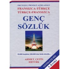 Genç Sözlük - Ahmet Çetin Ertürk