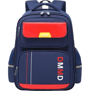 Ruyı Öğrenci Okul Çantası Erkek Omurga Koruması Büyük Kapasiteli Suya Dayanıklı Omuz Sırt Çantası (Yurt Dışından)