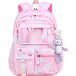 Enjoy Homee Ilkokul Öğrencileri Için Büyük Kapasiteli, Su Geçirmez Okul Çantası Yandan Açılan Çok Fonksiyonlu Sırt Çantası (Yurt Dışından)