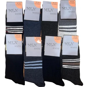 KYC Shopping Erkek Soket Düz ve Desenli Karışık Çorap 8 Li Paket