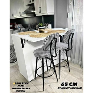 Dolce Bar Sandalyesi 65 cm Kazayağı Kumaş Döşeme