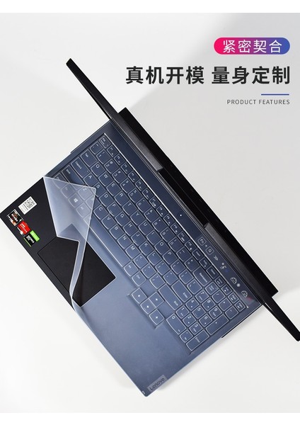 Lenovo Legion 5i 7i 15 Için R7000P 2020 |legion 5 7 15 Inç 15.6 Inç Oyun Dizüstü Bilgisayarı 2020 2021 Tam Kapak Silikon Klavye Kapak Cilt (Yurt Dışından)