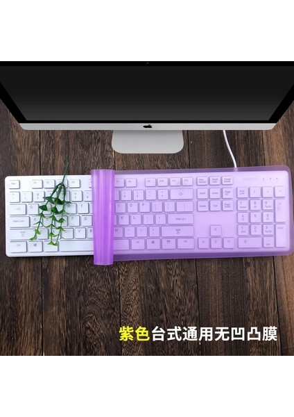 Mor Standart Fullsize 101 Tuşlu Masaüstü Bilgisayar Yeni Evrensel Silikon Masaüstü Bilgisayar Klavye Kapağı Cilt Koruyucu Film 44*14 cm (Yurt Dışından)