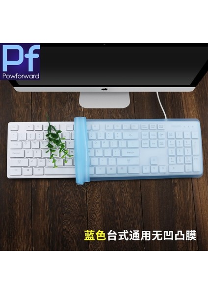 Mor Standart Fullsize 101 Tuşlu Masaüstü Bilgisayar Yeni Evrensel Silikon Masaüstü Bilgisayar Klavye Kapağı Cilt Koruyucu Film 44*14 cm (Yurt Dışından)