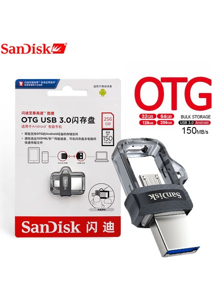 32GB Sandisk USB Flash Sürücü 64GB Aşırı Yüksek Hızlı 150M/S Kalem Sürücü 32GB 256GB Otg Usb3.0 128GB Çift Otg Pendrive 16GB Telefon Için (Yurt Dışından)