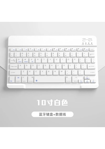 7 Inç Mavi 2023 Yeni iPad Bluetooth Kablosuz Klavye Şarj Edilebilir Dilsiz Ultra Ince Mini Android Ios Windows Telefon Tablet Için Uygun (Yurt Dışından)