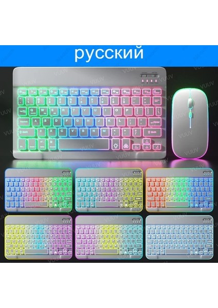 Rus Beyaz Bluetooth Uyumlu iPad Klavye Fare iPad Pro 11 12.9 Hava 4 7th 8th Gökkuşağı Arkadan Aydınlatmalı Kablosuz Tablet Klavye Android Için (Yurt Dışından)