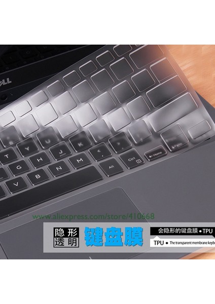 Xps 15 9550 15 Inç Dell Xps 13 9343 9350 9360 9365 9370 9380 13.3 Inç/xps 15 9570 9560 Klavye Kapak Tpu Laptop Klavye Koruyucu Cilt (Yurt Dışından)