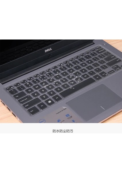 Xps 15 9550 15 Inç Dell Xps 13 9343 9350 9360 9365 9370 9380 13.3 Inç/xps 15 9570 9560 Klavye Kapak Tpu Laptop Klavye Koruyucu Cilt (Yurt Dışından)