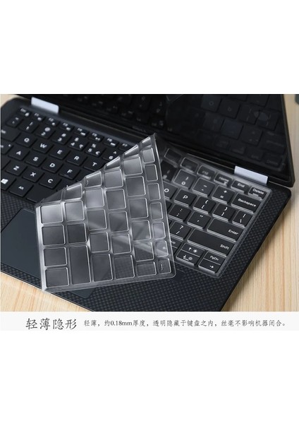 Xps 15 9550 15 Inç Dell Xps 13 9343 9350 9360 9365 9370 9380 13.3 Inç/xps 15 9570 9560 Klavye Kapak Tpu Laptop Klavye Koruyucu Cilt (Yurt Dışından)