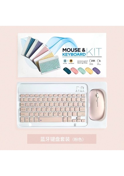 Pembe Ipad Xiaomi Mi Pad Için Huawei Samsung Tablet Sihirli Kontrol Kablosuz Klavye Fare Seti Desteği Android Ios Windows Sistemi 2022 (Yurt Dışından)