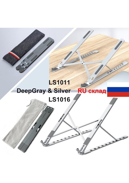 1011-GÜMÜŞ Dizüstü Bilgisayar Standı Raf x Tarzı Ayarlanabilir Katlanabilir Alüminyum Alaşım Ofis Masaüstü Dizüstü Bilgisayar Tutucu Masası 7-15 Inç Macbook Pro Air Için (Yurt Dışından) indirimleri