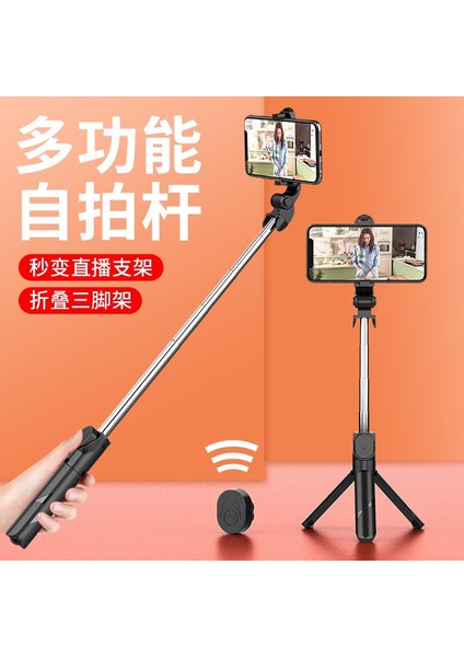 XT10-BLACK Kablosuz Bluetooth Selfie Çubuğu Katlanabilir Mini Tripod, Ios Android Için Dolgu Işığı Deklanşör Uzaktan Kumandalı (Yurt Dışından)
