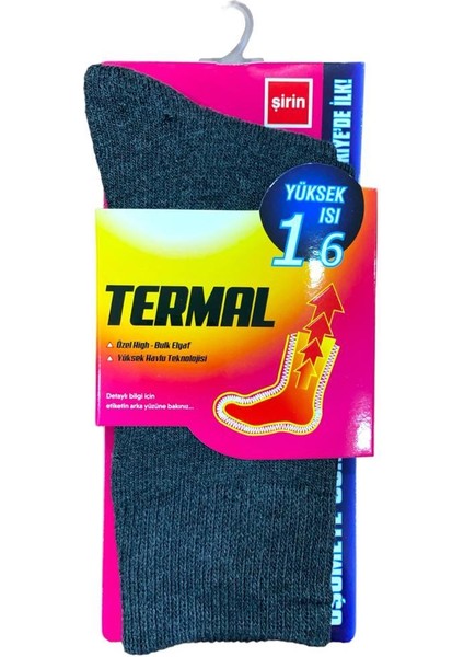 6550 Şirin Termal Havlu /füme/36-40