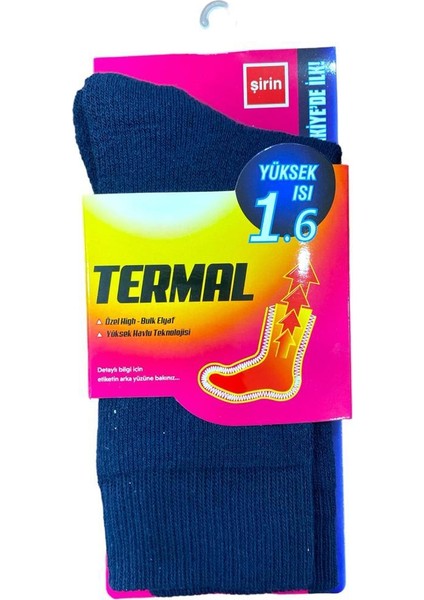 6550 Şirin Termal Havlu /lacivert/36-40
