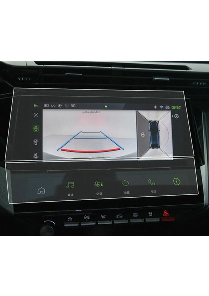 Peugeot 308 Gt Line Navigasyon ve Bilgi Ekran Uyumlu Nano Ekran Koruyucu Film