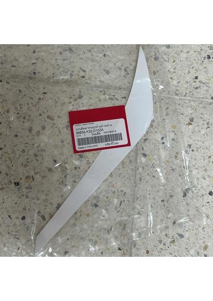 Honda CBR250R 2014-2017 Sol Arka Sele Altı Kuyruk Grenajı Stickeri Etiketi Beyaz A
