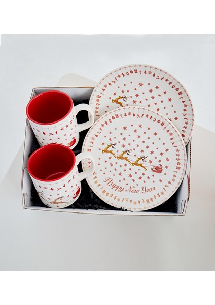 Yılbaşı Hediyesi