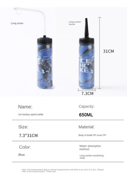 Ξ Ny Ue Zhang 650 ml Buz Hokeyi Su Şişesi Taşınabilir Futbol Şişesi Klasik Genişletilmiş Ucu Tasarım Spor Şişe Ağızlık (Yurt Dışından)