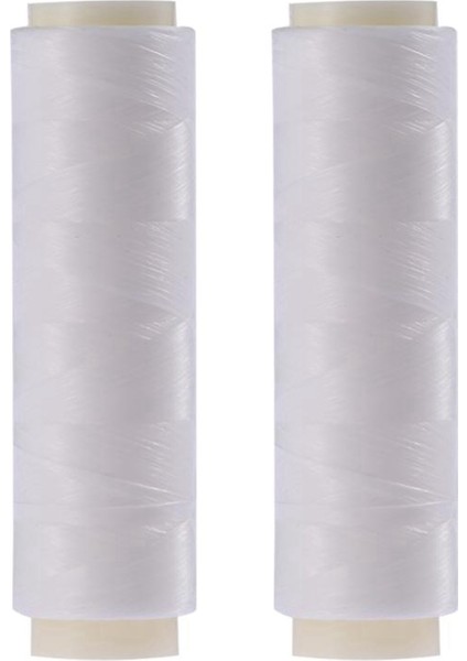 Ξ Ny Ue Zhang Adet Yem Elastik Iplik Görünmez Olta Elastik Güçlü Mukavemetli Olta Balıkçılık Için Pesca 200M, 0.1mm ve 0.2mm (Yurt Dışından)