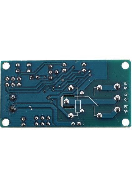 Ξ Ny Ue Zhang 12V Dc Zamanlama Kontrollü 3x SRD-12VDC-SL-C Nc Zamanlayıcı (Yurt Dışından)