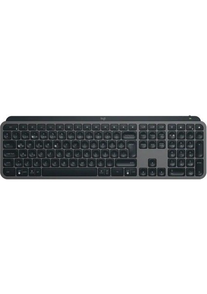 Mx Keys S Klavye Siyah Türkçe 920-011594 fiyatları