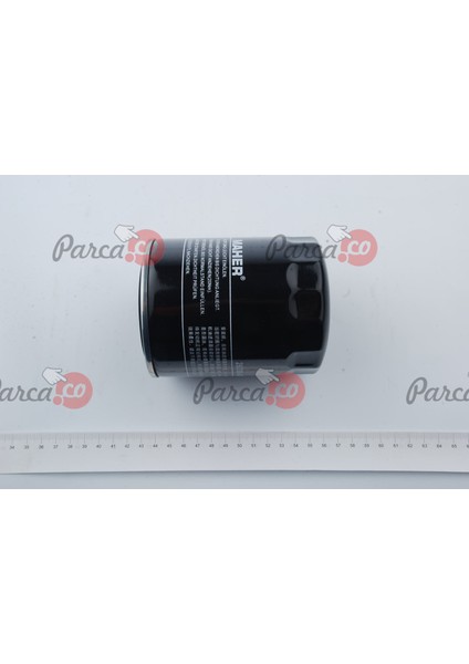 H100/K2500/K2700/STAREX Kısa Tip Yağ Filtresi [MAHER] 263104A000 fırsatları