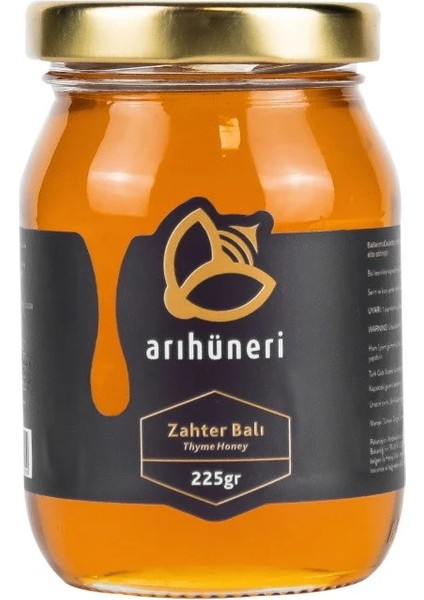 Zahter Balı (225 Gr)