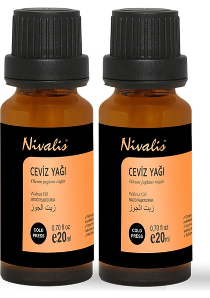 2'li Ceviz Yağı 20 ml