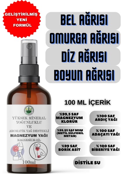 Saf Magnezyum Yağı (Magnesium Oil) 100 ml