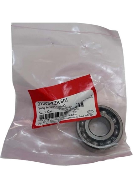 Honda PCX125 2013-2020 91003 Bilye Rulman A