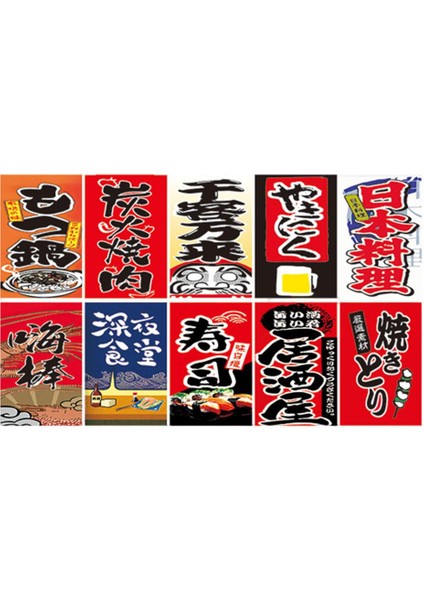 Japon Asılı Banner I Dekor Bar 5m 5m B (Yurt Dışından) modelleri