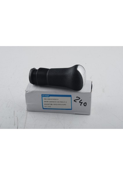 NİSSAN QASQHAİ 2005-2013 5 VİTES VİTES TOPUZU 32865JD100 fırsatları