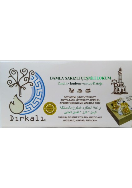 Çeşnili Damla Sakızlı Lokum 250 G