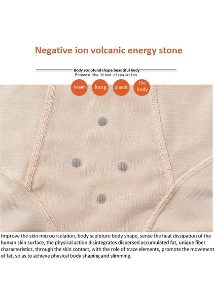 Boksör Ipek Vücut Şekillendirici Tek Parça Iç Çamaşırı Kadın Karın ve Kalça (Yurt Dışından) indirimleri